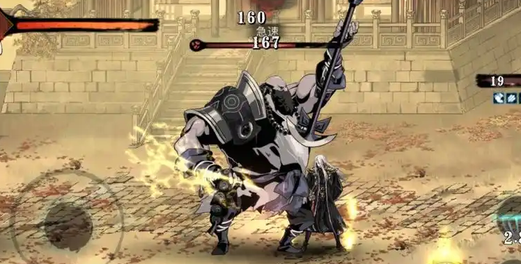 影之刃3罪恶裂缝怎么打