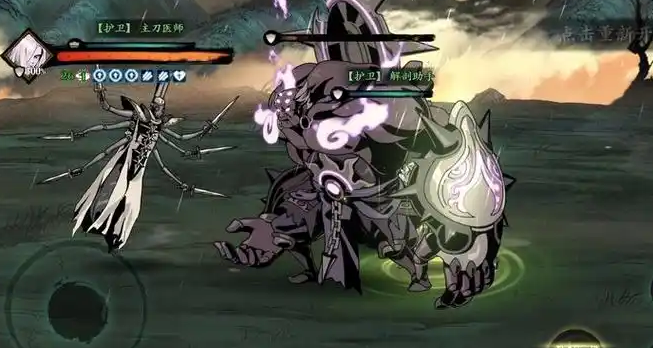 影之刃3万剑强袭用什么技能链