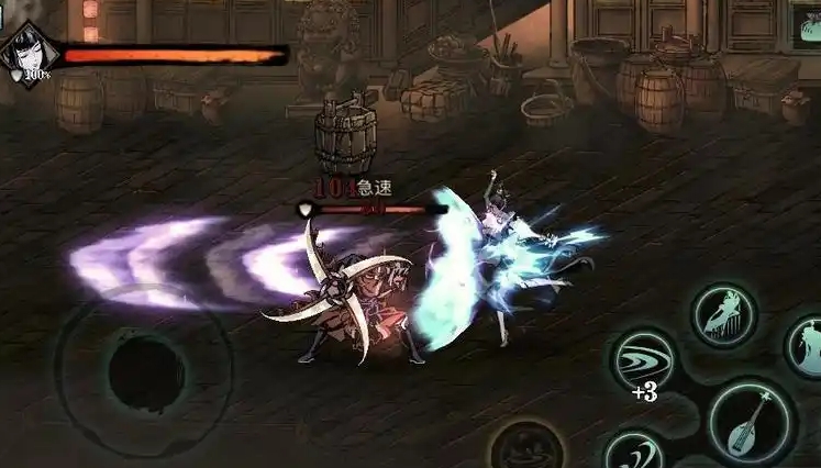 影之刃3后期体力刷什么