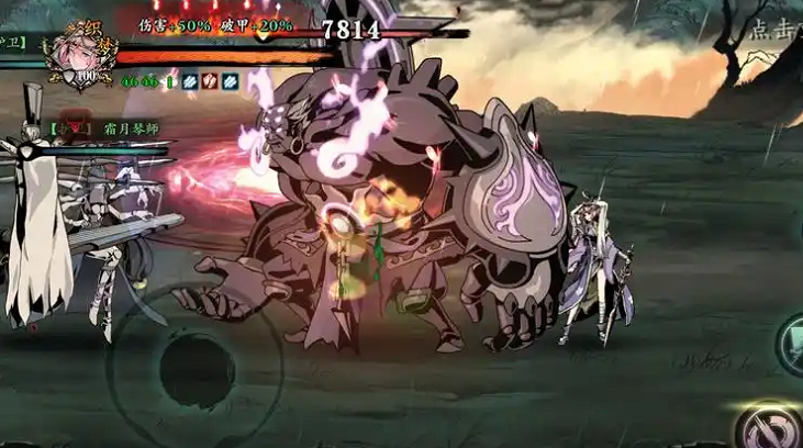 影之刃3后期体力刷什么