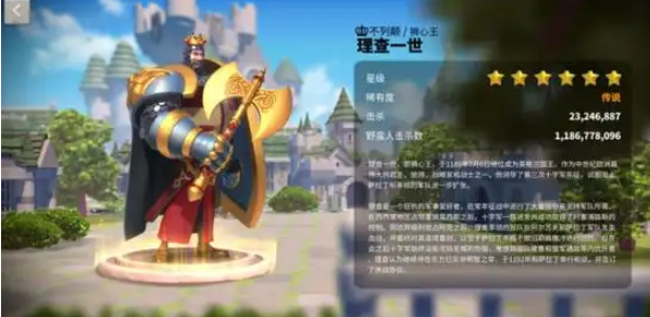 万国觉醒平民培养什么武将 万国觉醒平民培养什么武将