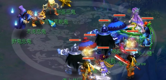 梦幻西游70级5开干什么好