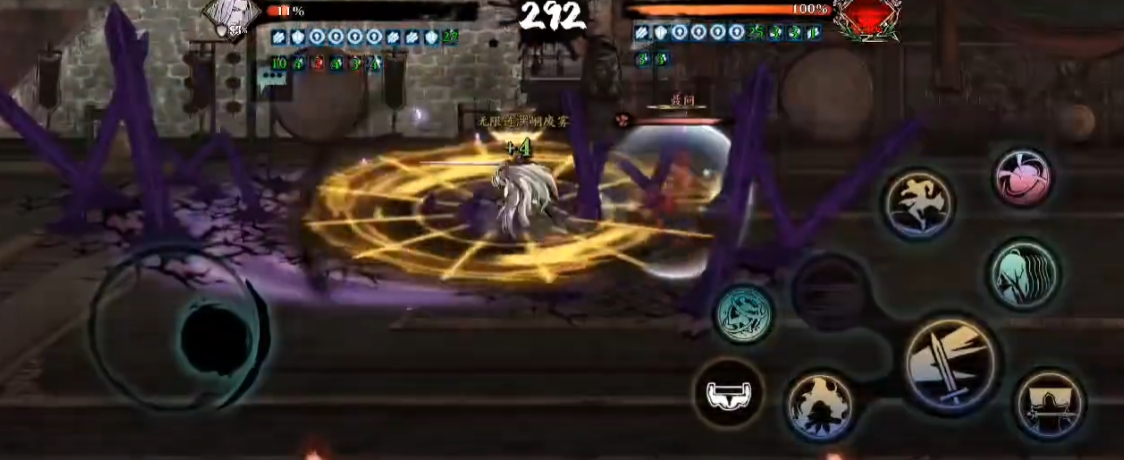 影之刃3无锋和绝影有什么区别