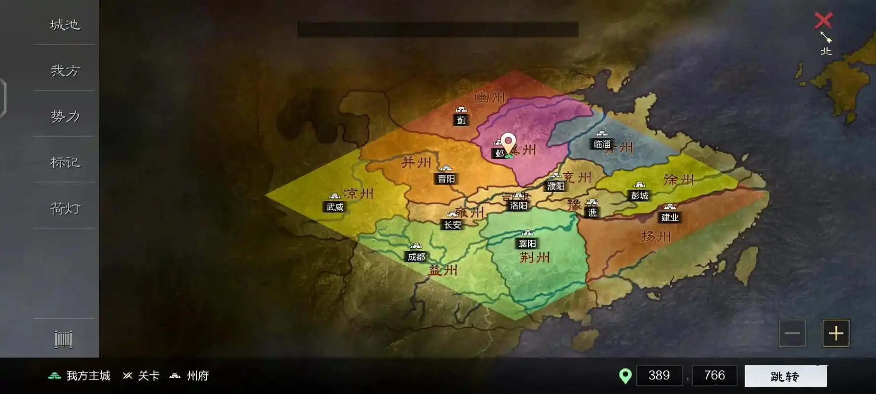 率土之滨新手前期怎么发育