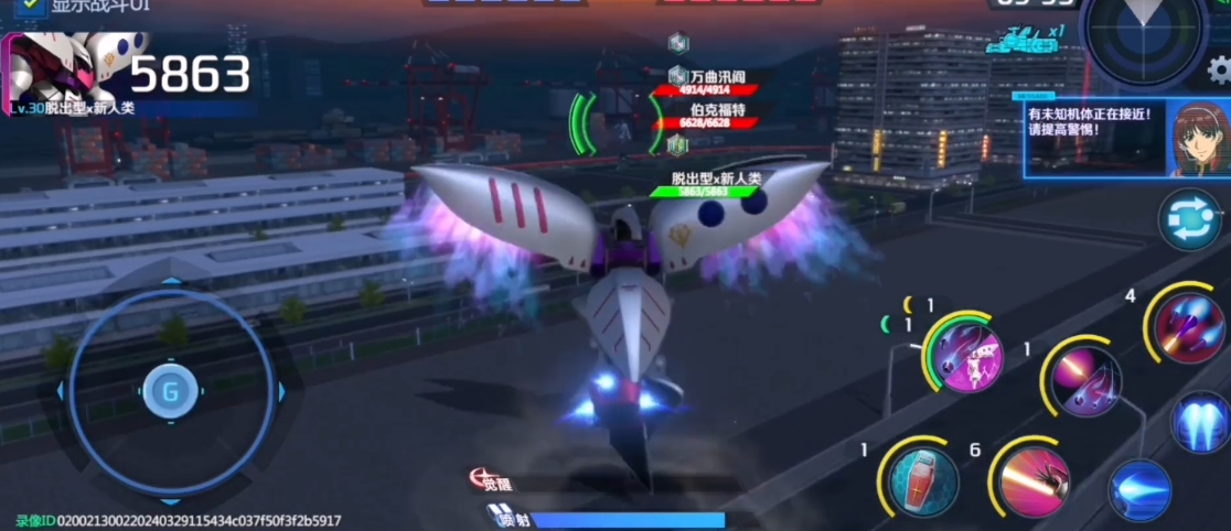 敢达争锋对决卡碧尼有着什么样玩法