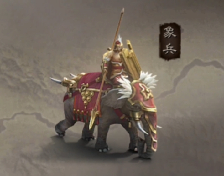 三国志战略版铁骑兵有什么用 三国志战略版铁骑兵有什么用