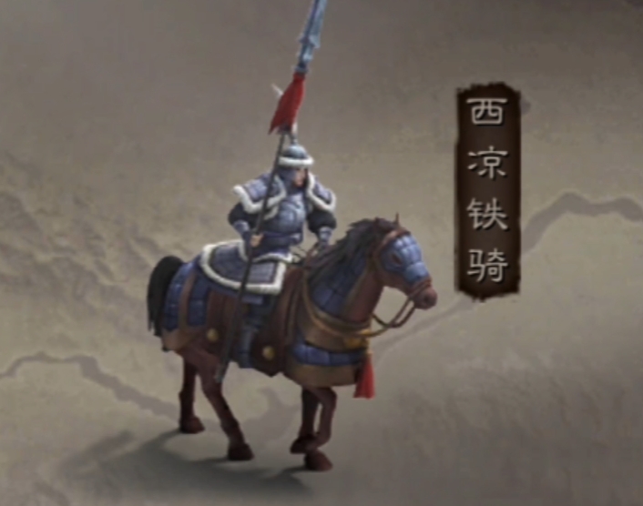 三国志战略版铁骑兵有什么用