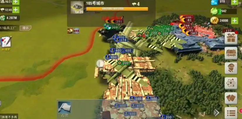 二战风云倭寇怎么建