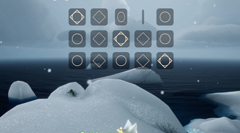 光遇晨岛换的乐器有什么乐谱