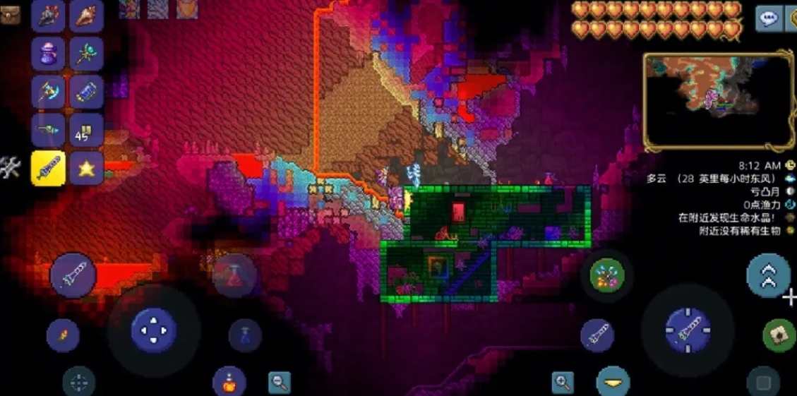 泰拉瑞亚怎么净化环境