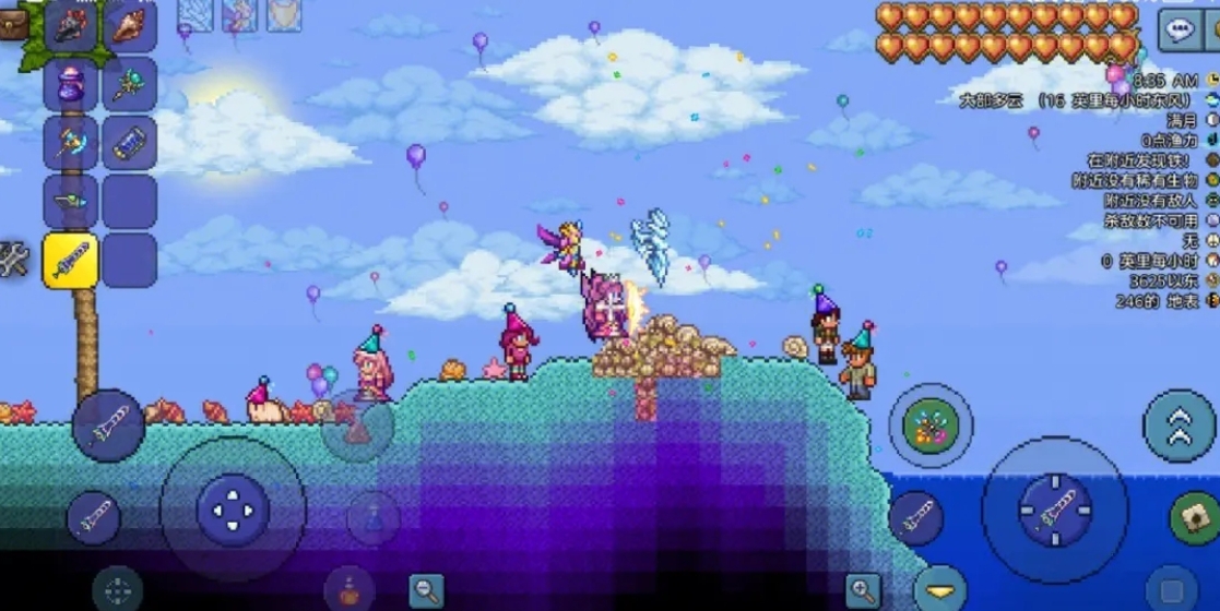 泰拉瑞亚怎么净化环境