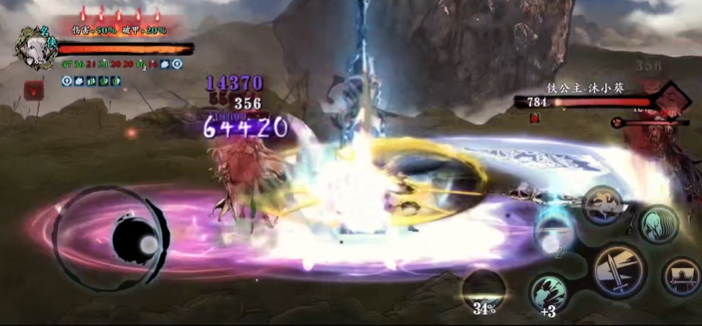 影之刃3怎么练技能