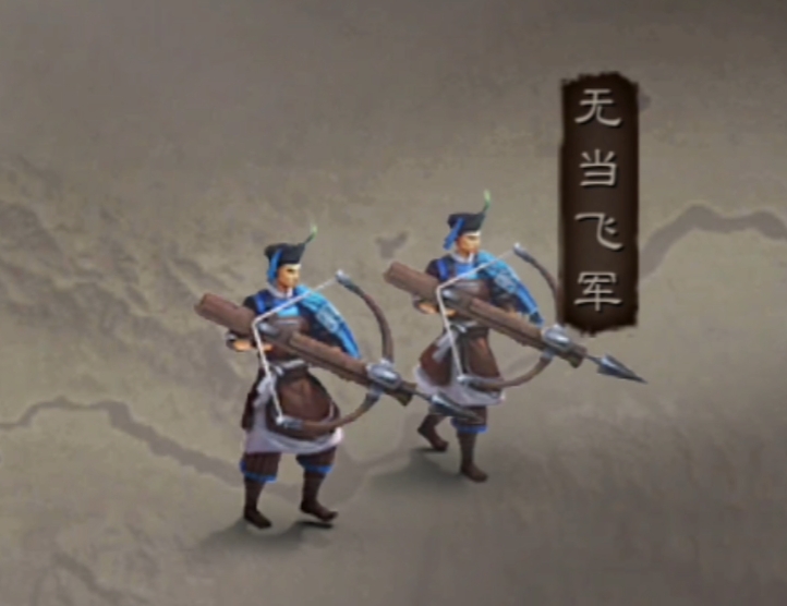 三国志战略版武将带什么兵种