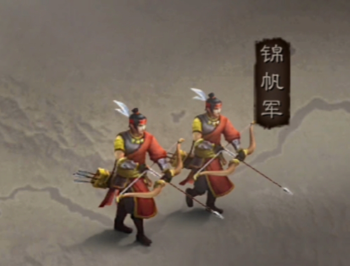 三国志战略版兵种合成有什么用