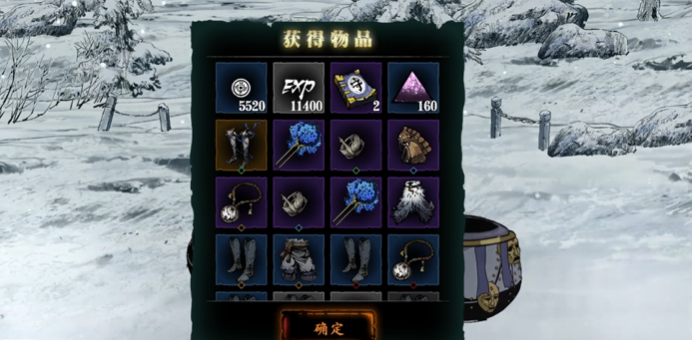 影之刃三极品记忆宝珠怎么获得