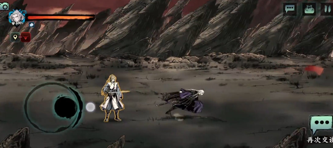 影之刃3主线推完后给什么