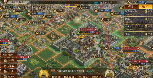 三国志战略版的俘虏有什么用 三国志战略版的俘虏有什么用