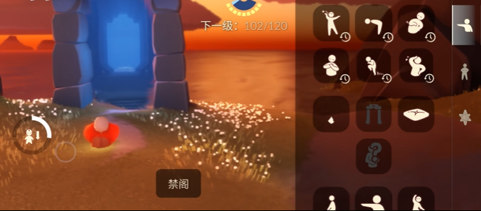 光遇禁阁白斗篷平民配什么