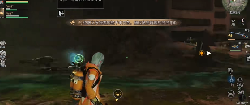 明日之后10庄什么职业最赚钱