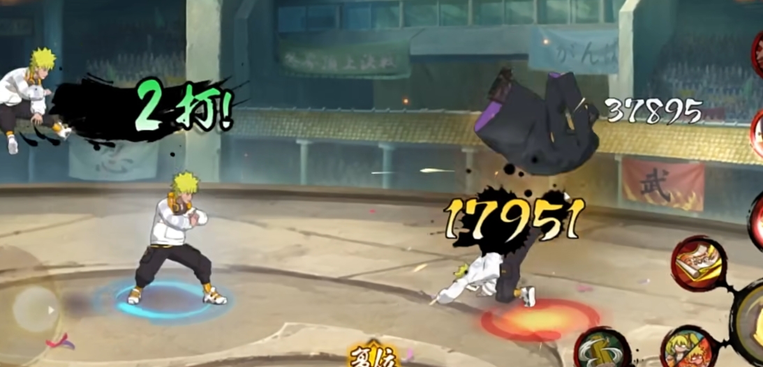 火影忍者手游刚玩玩什么最好