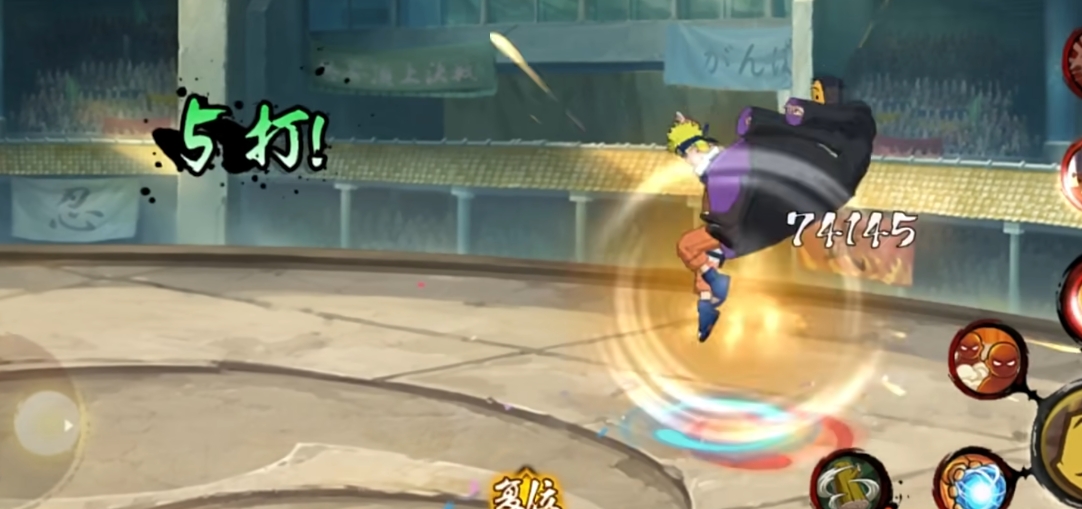 火影忍者手游刚玩玩什么最好