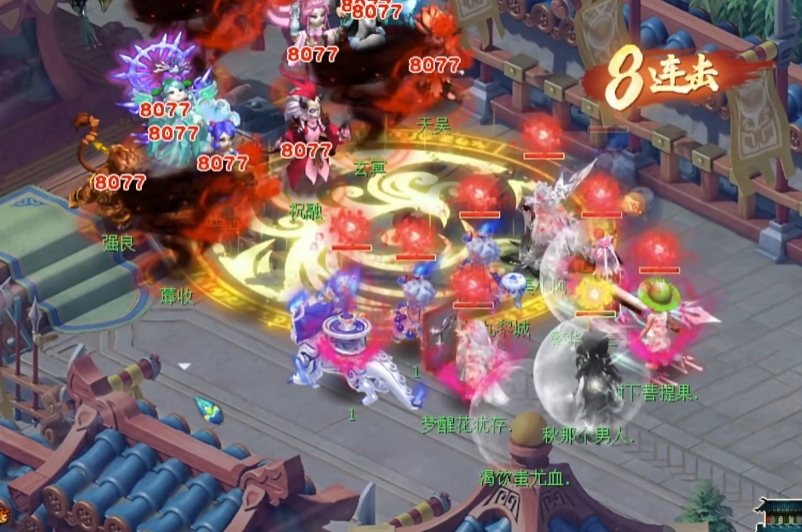 梦幻西游挑战蚩尤能得什么 梦幻西游挑战蚩尤能得什么