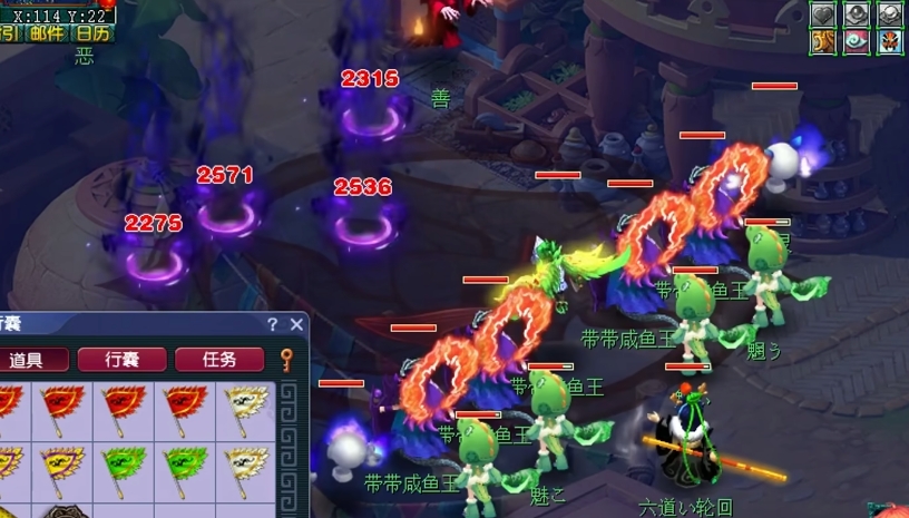 梦幻西游副本是指什么 梦幻西游副本是指什么