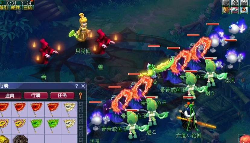 梦幻西游副本是指什么 梦幻西游副本是指什么