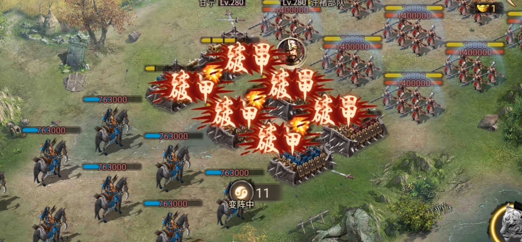 攻城掠地觉醒许褚有什么技能