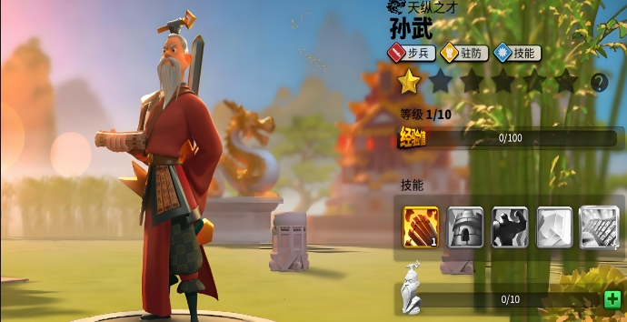 万国觉醒中后期怎么玩