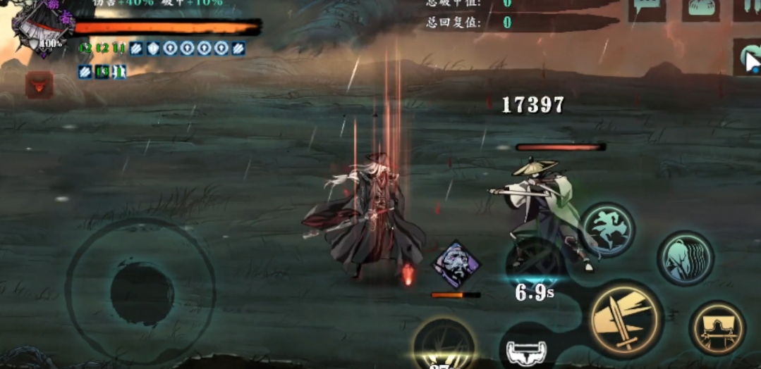 影之刃3打桩是什么 影之刃3打桩是什么