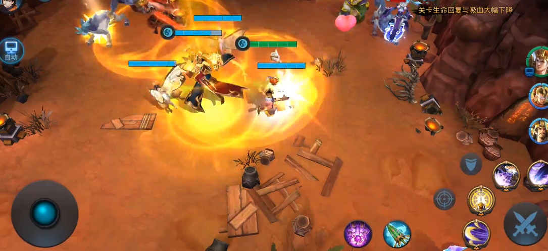 乱斗西游2试练用什么英雄