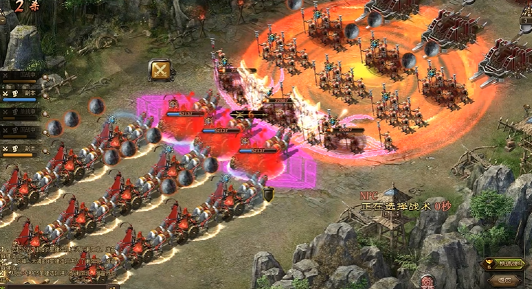 攻城掠地阵法有什么用