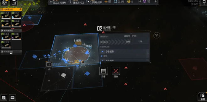 无尽的拉格朗日坐标有什么用