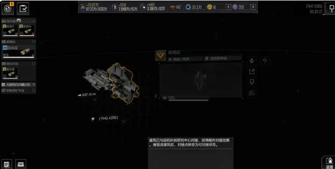 无尽的拉格朗日坐标有什么用