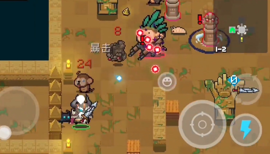 元气骑士什么武器可以融合装备