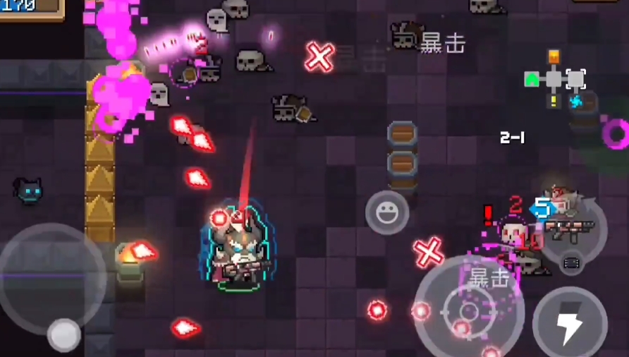 元气骑士什么武器可以融合装备