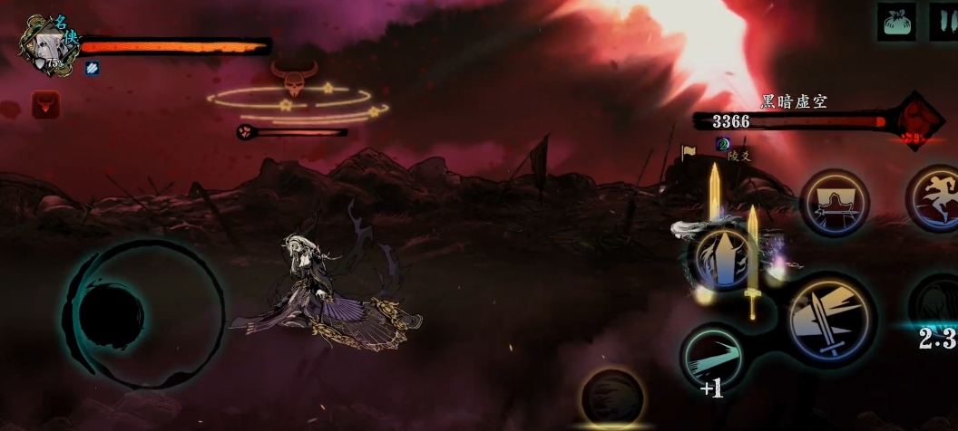 影之刃3格挡是什么