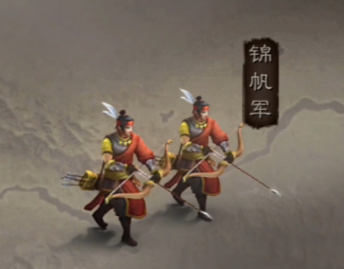 三国志战略版弓兵的齐射有什么用