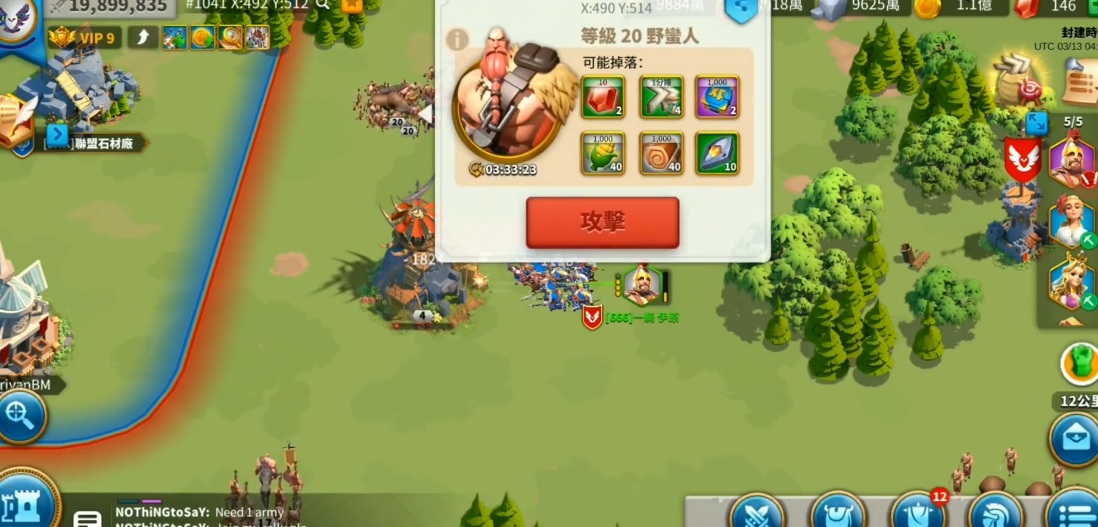 万国觉醒打什么经验多