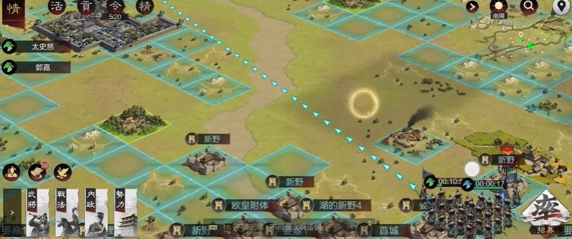 率土之滨怎么抢七级地