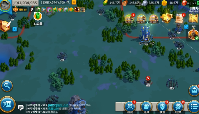 万国觉醒骑兵克什么