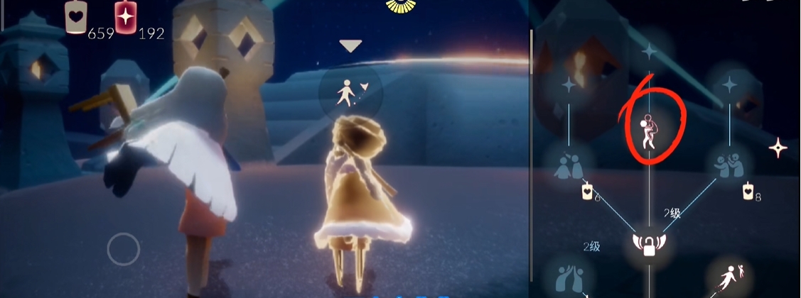 光遇背背动作有什么用