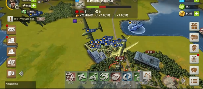 二战风云2驻防什么用 二战风云2驻防什么用