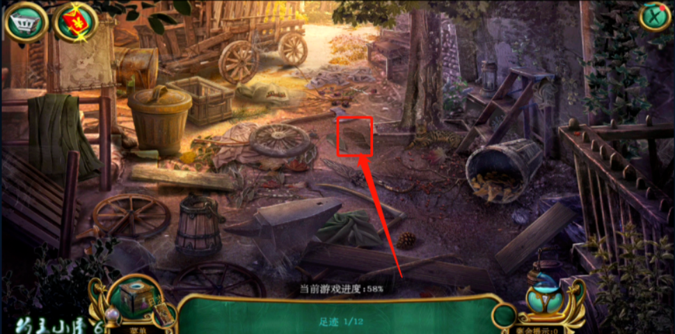 密室逃脱15最后一关怎么过