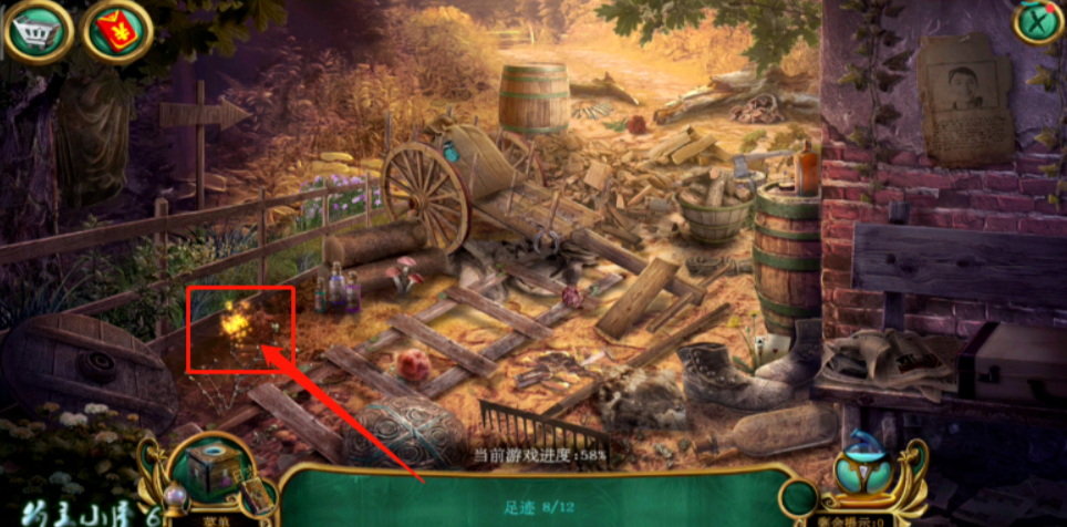 密室逃脱15最后一关怎么过