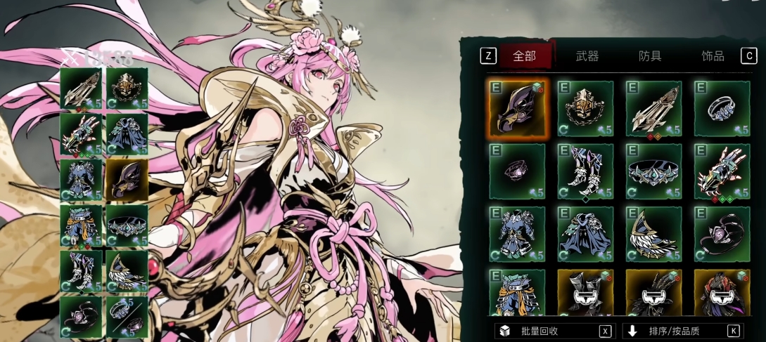 影之刃三玩什么职业好 影之刃三玩什么职业好