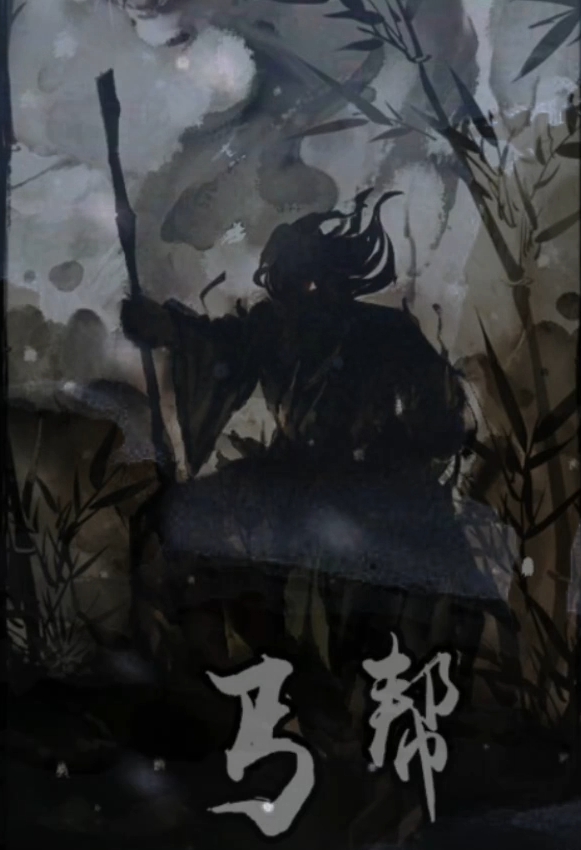 放置江湖开始选什么门派好 放置江湖开始选什么门派好