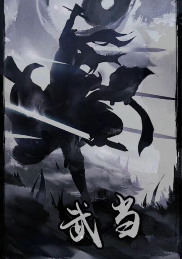 放置江湖开始选什么门派好 放置江湖开始选什么门派好