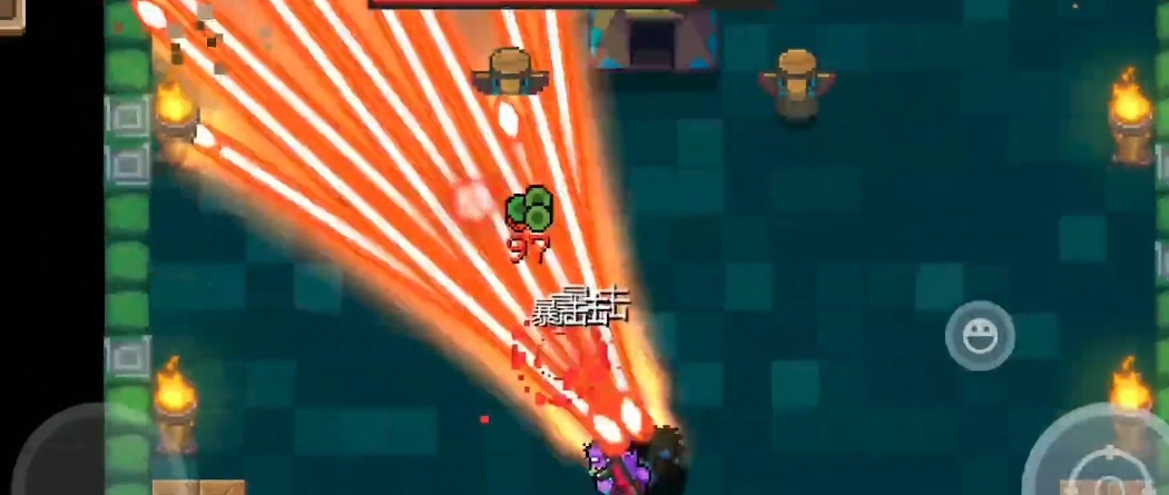 元气骑士散射激光枪怎么合成